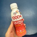 #2 리코그릭,파셀샌드위치바,탕화쿵푸마라탕 노은점