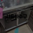 두산로14길 이미지