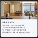 휘트니스헤븐 네이버블로그