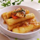 CM떡볶이
