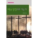메디출판