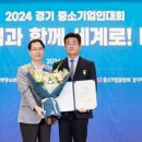 ㈜영진유통 이미지