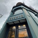 4월 28일(화) '성심당' 2600억 대박 나더니…대전서 '놀라운 일'이... 이미지
