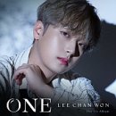 찬스노래짱