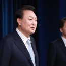 민정이네 이미지