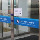 (주)부호물류 이미지