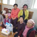 동진아파트경로당 이미지