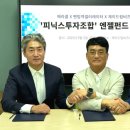 제이경영컨설팅 - 부산진구 중앙대로 668 | 제이경영컨설팅
