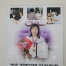 김현정헤어샵 이미지
