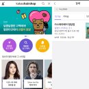카스테라미용실