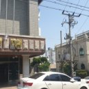 부영모텔 - 동해시 부곡1길 1 | 부영모텔
