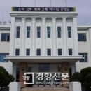 성식품