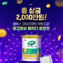 매일광고 - 구미시 | 매일광고