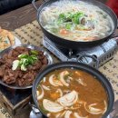 오담식당 이미지