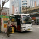 을왕주유소 Daum카페