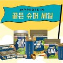 골든슈퍼 이미지