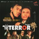 방화우리약국 이미지