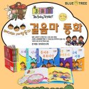 디씨북 이미지