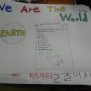 백문초등학교 이미지