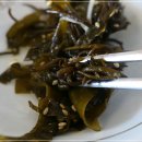 산포식당