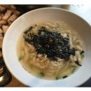 구구빌딩 이미지