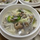 고창참바지락전문점 이미지