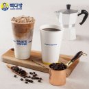 은다방커피 이미지