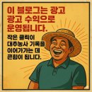아크인베스트먼트 | 아크인베스트먼트의 결산과 그 통찰을 통해 바라본 생각
