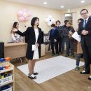 기흥삼성어린이집 이미지