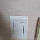 반월동두산위브/푸르지오 BS | 화성시 반월동 반달마을 2단지 두산위브 LED조명