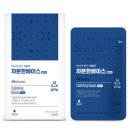 우리약국 이미지