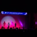 유락여자중학교 이미지