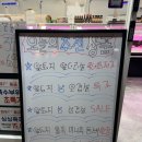 미스터정육식당 이미지