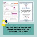 퍼스트영어교습소