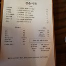 경춘서적 네이버블로그