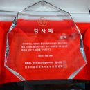 수원시청 별관 이미지