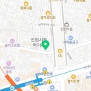 본스치킨충무로점