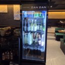 야키토리 잔잔(합정직영점) | 마포 합정, 안주가 정말 많은 **야키토리잔잔 합정점** 솔직후기