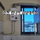 서밋정육식당 이미지