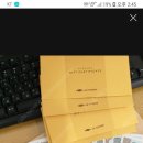 금강가스 이미지