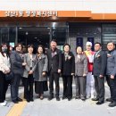 삼산1동 행정복지센터 이미지