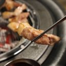 원조부안집 네이버블로그