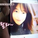 미쓰라