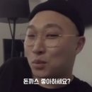 GS더프레시 충주산업단지점 | 서충주 돈까스 맛집 돈까스방 돈가스 러버라면 꼭 가봐야 할 곳