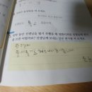 힘찬기합소리 이미지