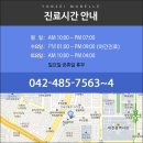 연세이미지라인의원 이미지