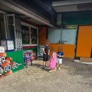 DMZ박물관 | 고성 DMZ 박물관 후기｜출입 방문서 작성부터 아이 체험까지 총정리