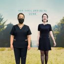 킹스의원 이미지