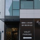 강남스크린골프 이미지