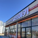 포항시북구14 | 포항 샤브야키 포항북구점 - 초밥 60접시 먹은 후기 (11:**분에 새로운 초밥들 등장!) - 내돈내산